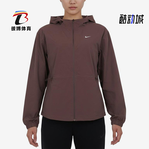 Nike/耐克正品ONEUVJACKETCPSLA新款女经典夹克外套IF1167-502