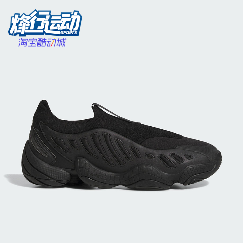Adidas/阿迪达斯正品三叶草男女耐磨经典运动一脚蹬休闲鞋JS0823