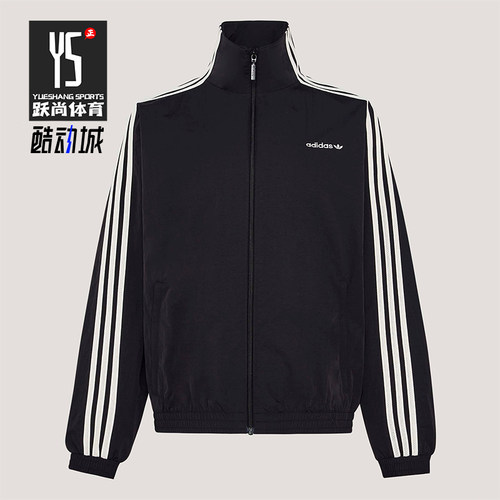 Adidas/阿迪达斯正品三叶草女士高领经典条纹日常休闲外套KX7977