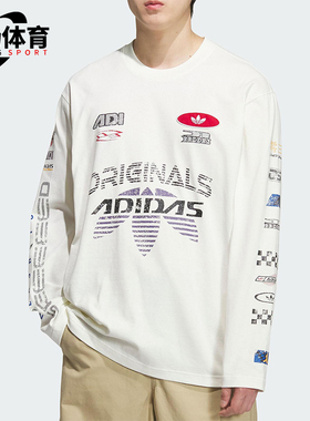 Adidas/阿迪达斯正品三叶草男士透气宽松运动赛车时尚长袖KH1200