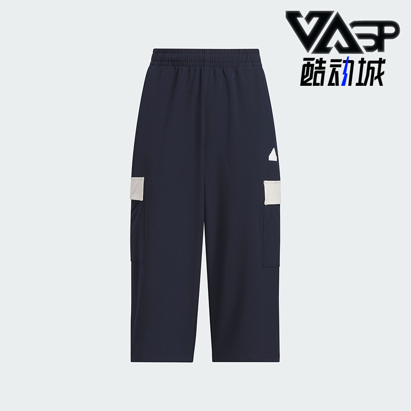阿迪达斯运动休闲七分裤