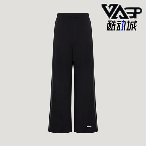 Adidas/阿迪达斯正品三叶草女士系带舒适中腰运动长裤LD8345
