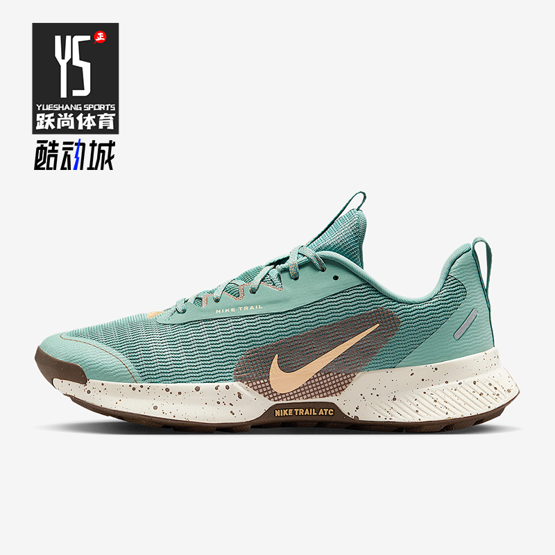 Nike/耐克正品Juniper Trail 3女士耐磨越野运动跑步鞋FQ0902-004