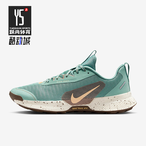 Nike/耐克正品Juniper Trail 3女士耐磨越野运动跑步鞋FQ0902-004