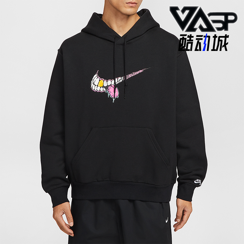 Nike/耐克正品SB男士休闲运动宽松连帽加绒套头卫衣HV0250-010