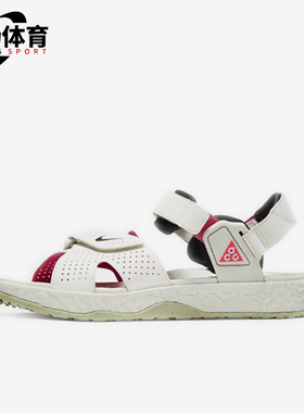Nike/耐克正品ACGAirDeschutz新款男经典白黑色凉鞋CT2890-001