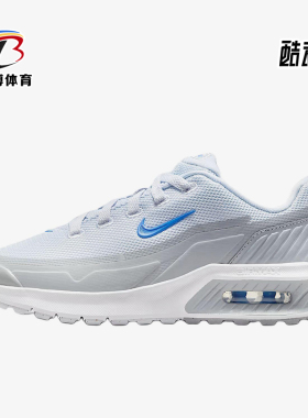 Nike/耐克正品AirMaxBia新款儿童白蓝色经典休闲运动鞋IF2629-007