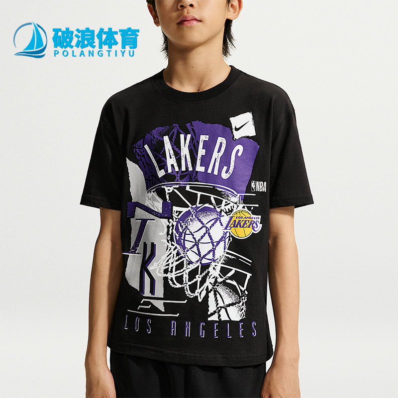 Nike/耐克正品Courtside  NBA 大童复古风经典短袖T恤IV0470-010