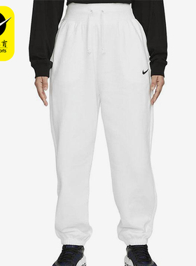 Nike/耐克正品秋冬款女士针织休闲运动束脚户外长裤DQ5887-133