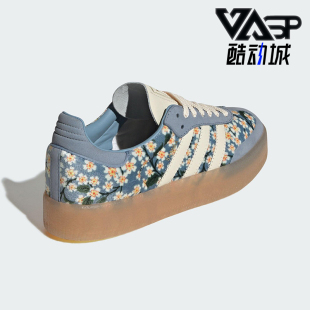 板鞋 三叶草女士休闲花卉印花厚底时尚 JQ6046 阿迪达斯正品 Adidas