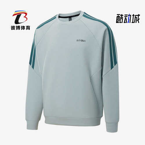 Adidas/阿迪达斯正品春秋男士圆领套头经典轻质宽松卫衣KQ7884