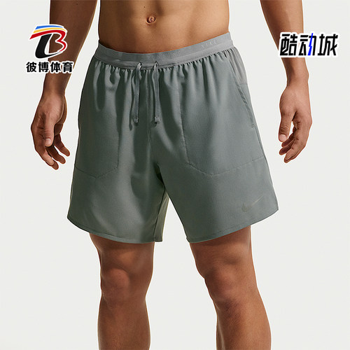 Nike/耐克正品夏季款男士亲肤透气运动经典休闲短裤IF2037-084