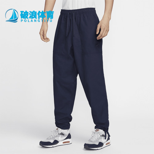 Nike/耐克男士休闲运动针织长裤
