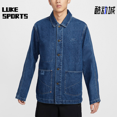 耐克男士复古时尚休闲牛仔外套