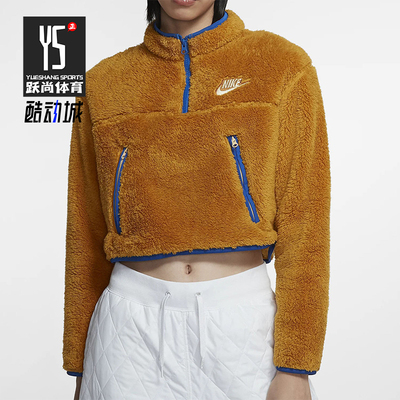 Nike/耐克正品2025秋季款女士日常立领运动保暖套头衫CJ6283-727