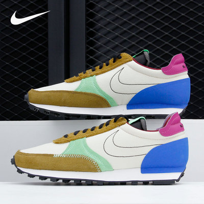 耐克正品2020男子训练时尚板鞋