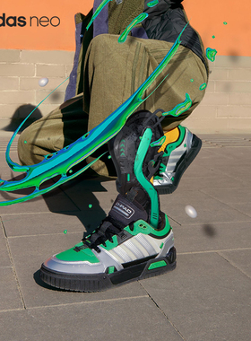 Adidas/阿迪达斯官方正品 D-PAD 男女舒适低帮休闲运动鞋 IG7629