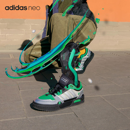 Adidas/阿迪达斯官方正品 D-PAD 男女舒适低帮休闲运动鞋 IG7629