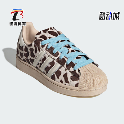 Adidas/阿迪达斯正品三叶草男女耐穿潮流耐磨低帮休闲板鞋KH9031
