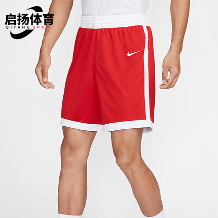 Nike/耐克正品2025夏季男士篮球健身运动经典透气短裤HF0518-658
