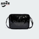 三叶草男女经典 Adidas 阿迪达斯正品 亮泽感透气运动斜挎包JD5558