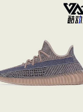 Adidas/阿迪达斯正品三叶草男女日常运动耐磨低帮休闲鞋H02795