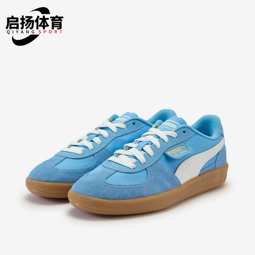 Puma/彪马正品2025夏季款男女耐磨经典透气休闲运动板鞋403953-02