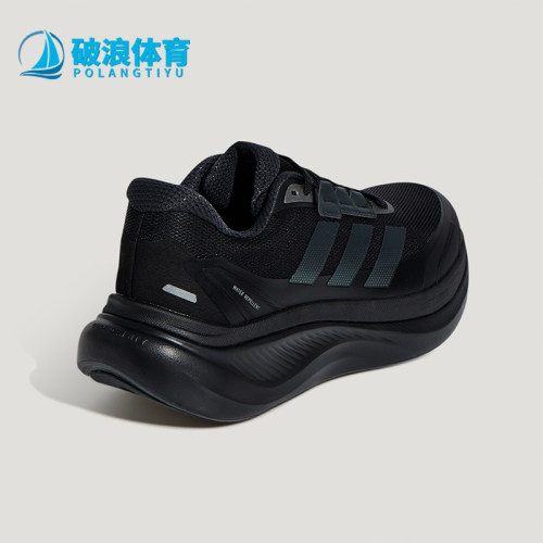 Adidas/阿迪达斯正品DREAMCUSHION男女透气稳定通勤休闲鞋KJ8097