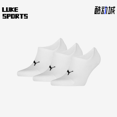 Puma/彪马正品2025年夏季男女针织经典透气船袜三双装938778-02