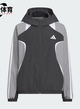 Adidas/阿迪达斯正品128新款男女轻盈连帽梭织经典休闲夹克KG6613