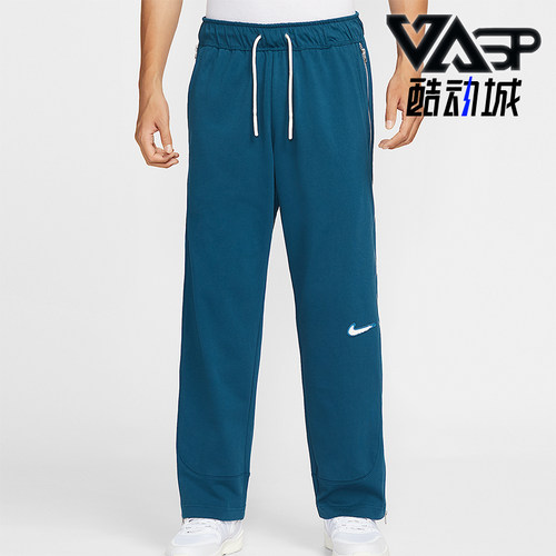 Nike/耐克正品Dri-FIT男士直筒针织休闲篮球运动长裤HV1896-415