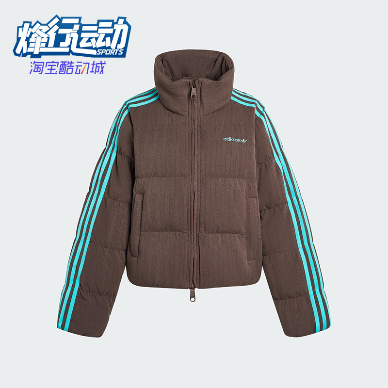 Adidas/阿迪达斯正品三叶草女士保暖复古休闲立领羽绒服KG4909