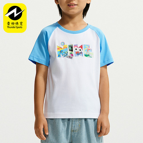 Nike/耐克正品小童休闲时尚简约透气宽松短袖T恤JF1855-100