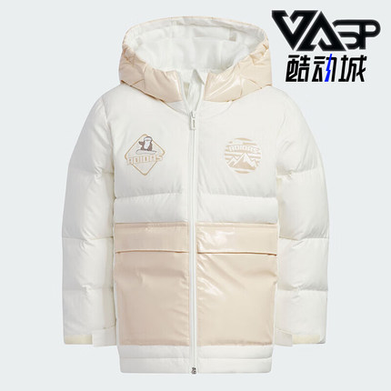 Adidas/阿迪达斯正品2023新款儿童保暖防风运动羽绒服IN5230