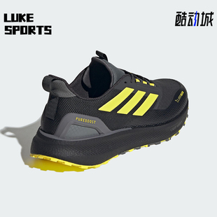 Adidas/阿迪达斯正品PUREBOOST 5男女低帮减震耐磨跑步鞋KI3433