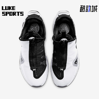 Nike/耐克正品PG 4 Oreo男女减震低帮经典实战篮球鞋CD5079-100