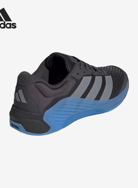 Adidas/阿迪达斯官方正品DROPSET4网布男支撑场馆训练鞋JR4681