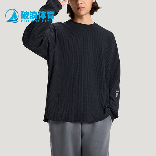 Adidas/阿迪达斯正品春季男士宽松运动简约经典针织亲肤T恤KW0109