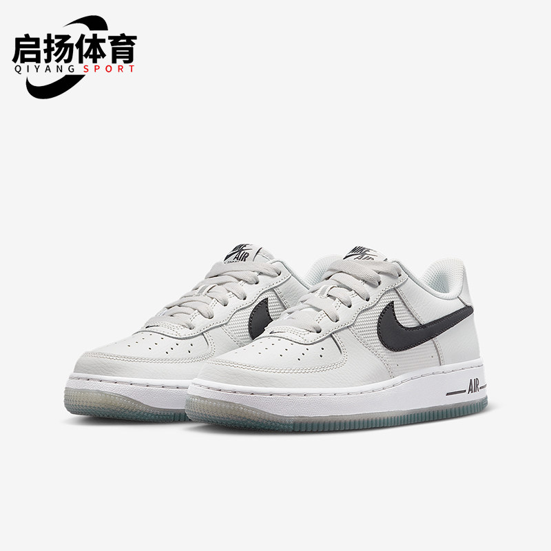 Nike/耐克正品Air Force 1 GS女子大童休闲轻便板鞋IM6027-025