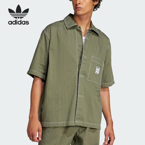 Adidas/阿迪达斯官方正品三叶草男士宽松条纹翻领休闲衬衫JP4480