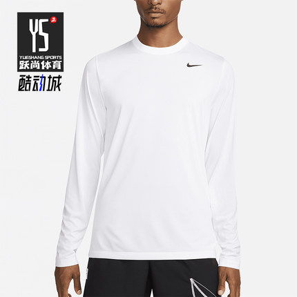 Nike/耐克正品2025秋季款男士日常圆领套头长袖上衣DX0993-100