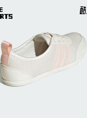 Adidas/阿迪达斯正品DIONA BALLET女士经典轻便薄底休闲鞋JR7317