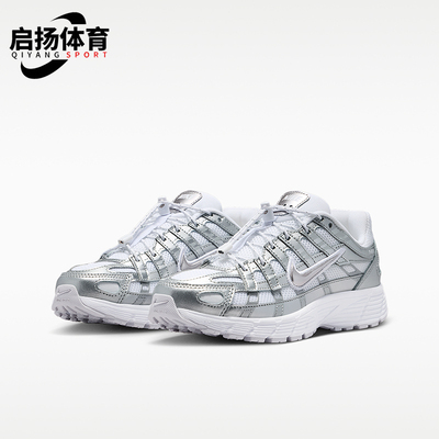 Nike/耐克正品P-6000 GS女子大童透气低帮防滑跑步鞋IR5228-100