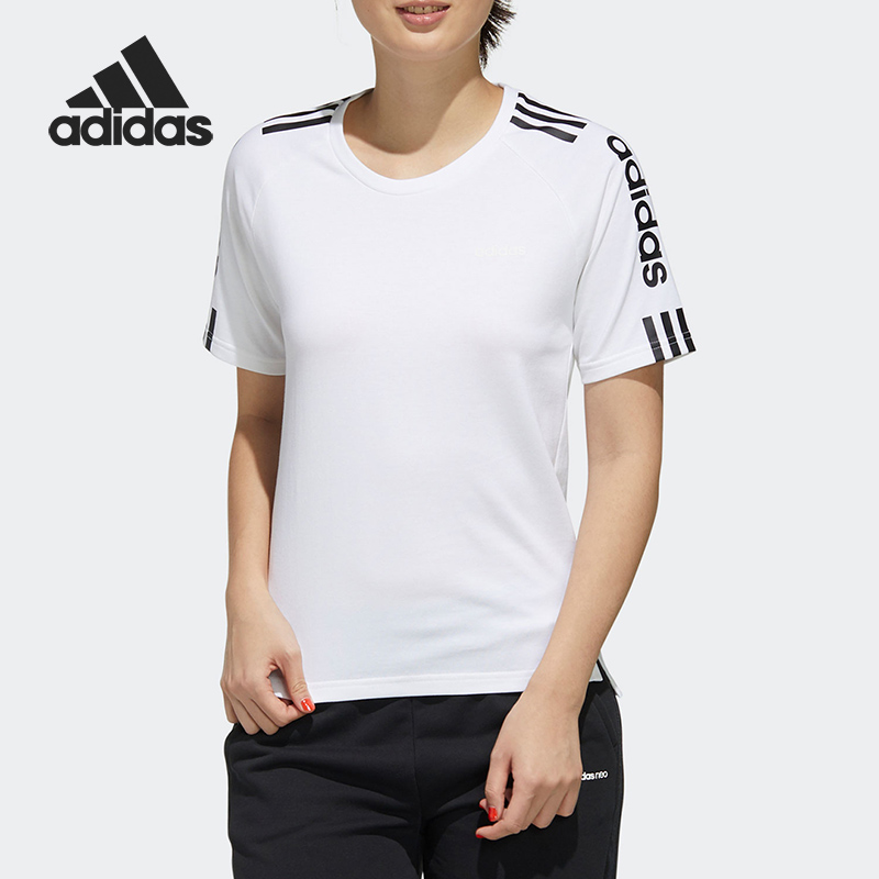 Adidas/阿迪达斯正品短袖
