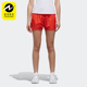 CV7366 NEO女士条纹吸汗透气梭织训练运动短裤 Adidas 阿迪达斯正品