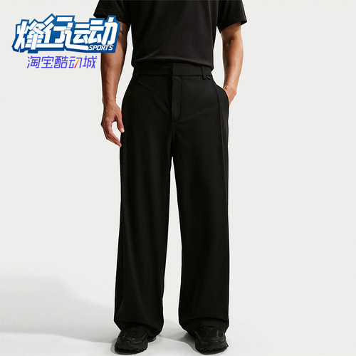 Nike/耐克正品2026春季款男士日常运动直筒休闲长裤IF2124-010