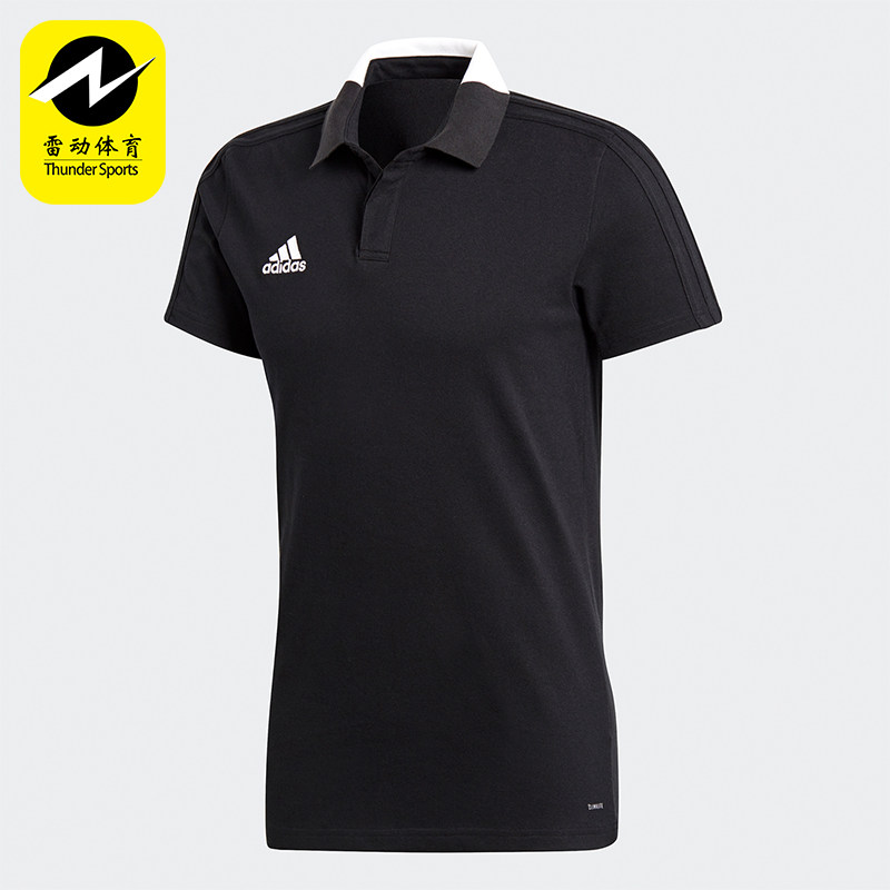 Adidas/阿迪达斯正品2025男士翻领针织透气运动短袖POLO衫BQ6565,运动服/休闲服装,运动POLO衫,淘宝优惠券,粉丝福利购,淘宝优惠卷