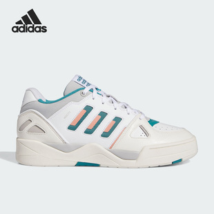 LOW男子轻便耐磨运动板鞋 MIDCITY ID5403 阿迪达斯官方正品 Adidas