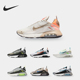 CV8835 Nike 100 MAX 2090男子气垫运动跑步鞋 耐克正品 AIR