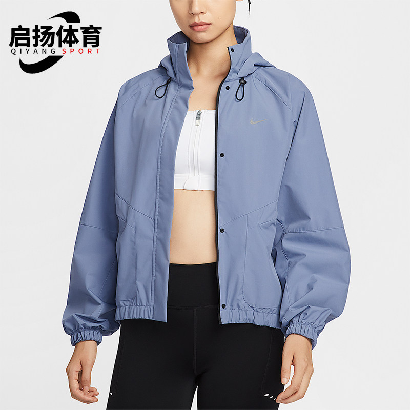Nike/耐克正品Storm-FIT Swift 女士宽松防风运动夹克FB7493-499